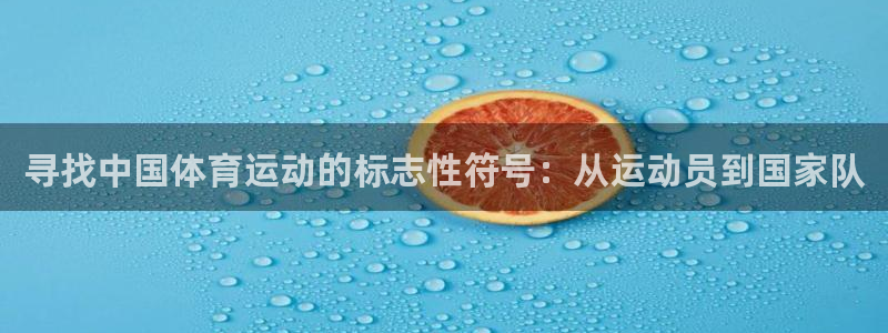 yy易游官方正版app娱乐40996