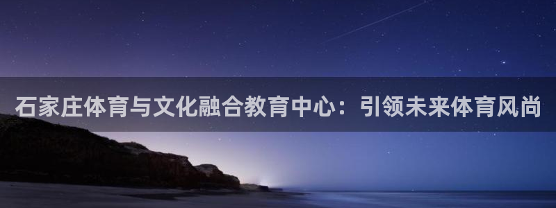 yy易游app最新版本更新内容分享