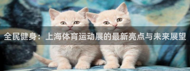 yy易游体育电竞怎么样