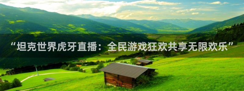 雨燕直播体育免费直播在线观看